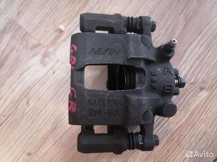 Суппорт Honda fit