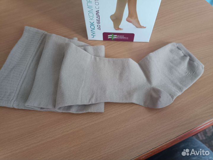 Чулок компресионный до бедра размер 1