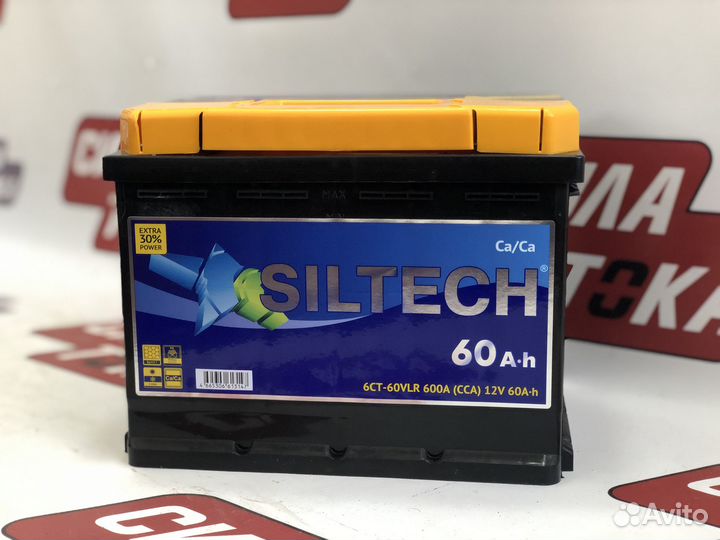 Аккумулятор 60ач 600А новый с доставкой