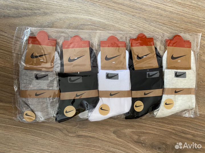 Носки мужские 10 штук