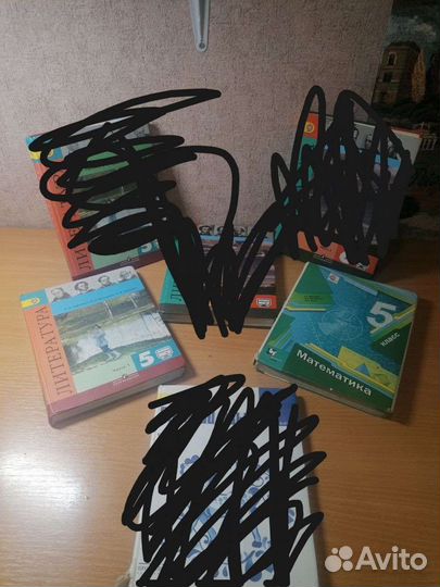 Учебники 5-6 классов