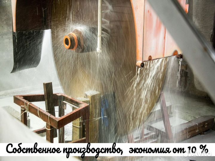 Столешница, барная стойка для кофейни, из камня