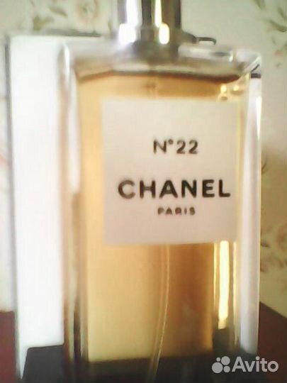 Chanel 5 EDT/Chanel 22 EDT
