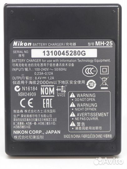 Зарядное устройство Nikon MH-25