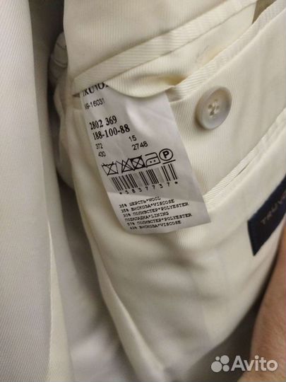 Пиджак мужской 50/188