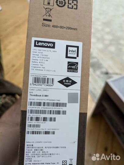 Lenovo Thinkbook x 13 ai ultra 9 1tb/32gb