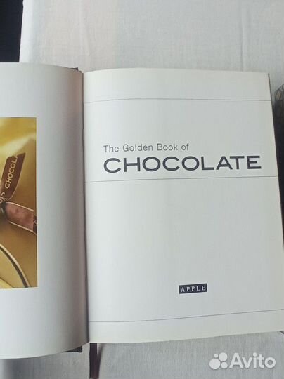 История Шоколада. Шоколатье