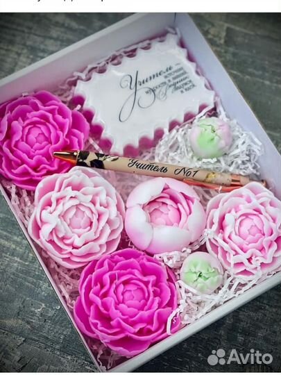 Мыло ручной работы набор