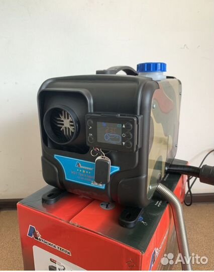 Автономный отопитель 220