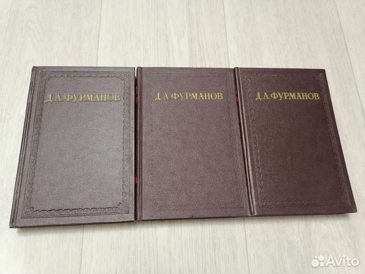 Книги 40х-50х годов