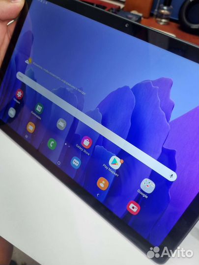 Samsung galaxy tab A7