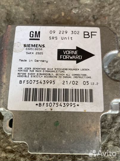 Opel Astra G блок Airbag