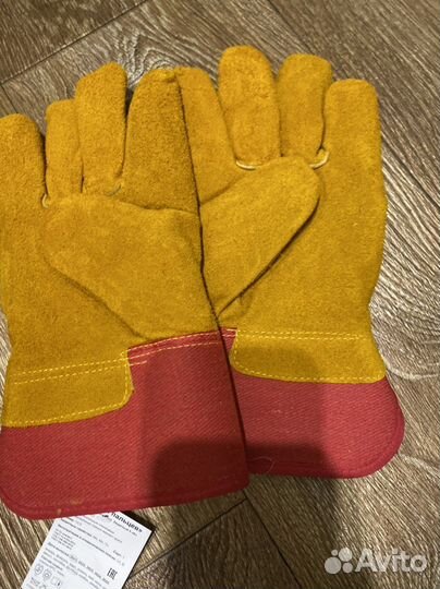 Перчатки утепленные