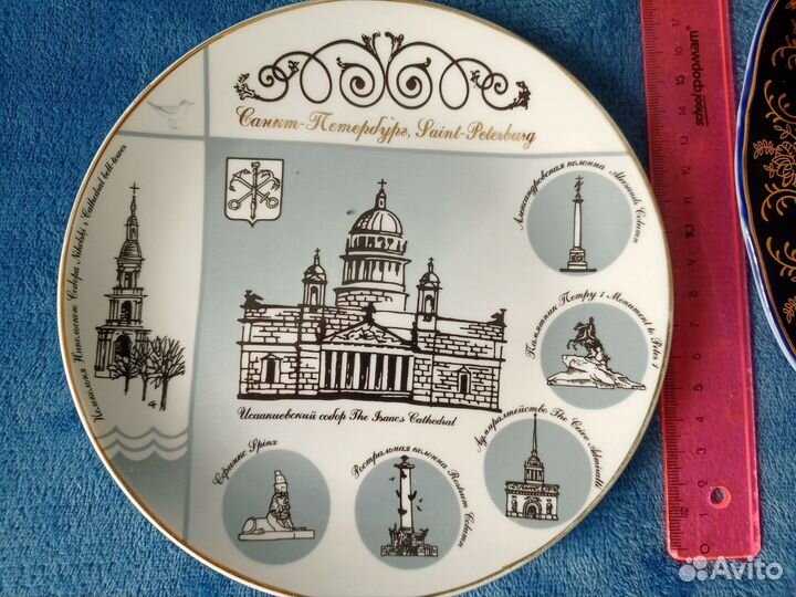 Декоративные тарелки