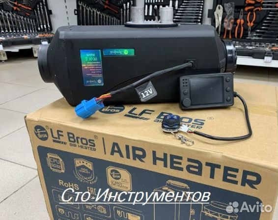 Автономный отопитель Лунфей (LF Bros) 5кВт -24v