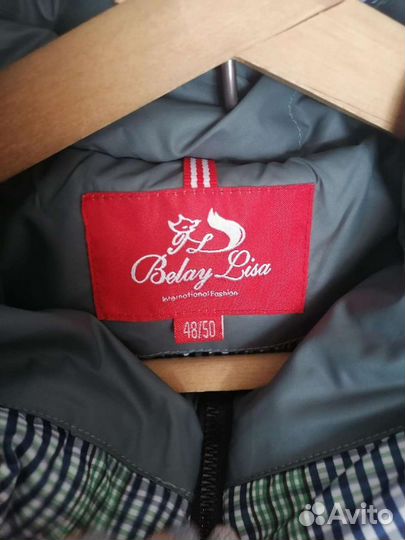 Ветровка женская48-50