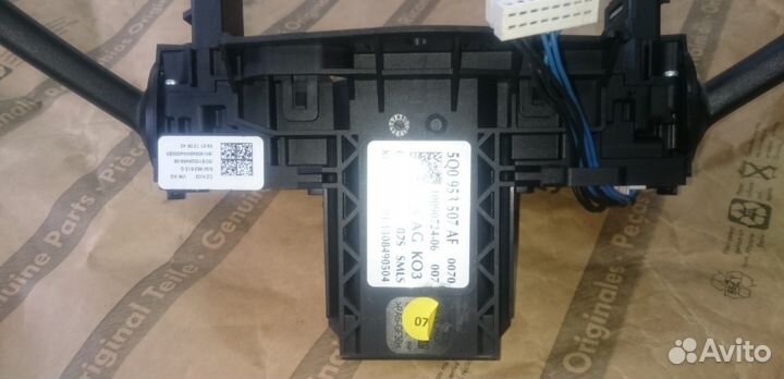 Подрулевой переключатель 5Q0953507AF VW Golf VII