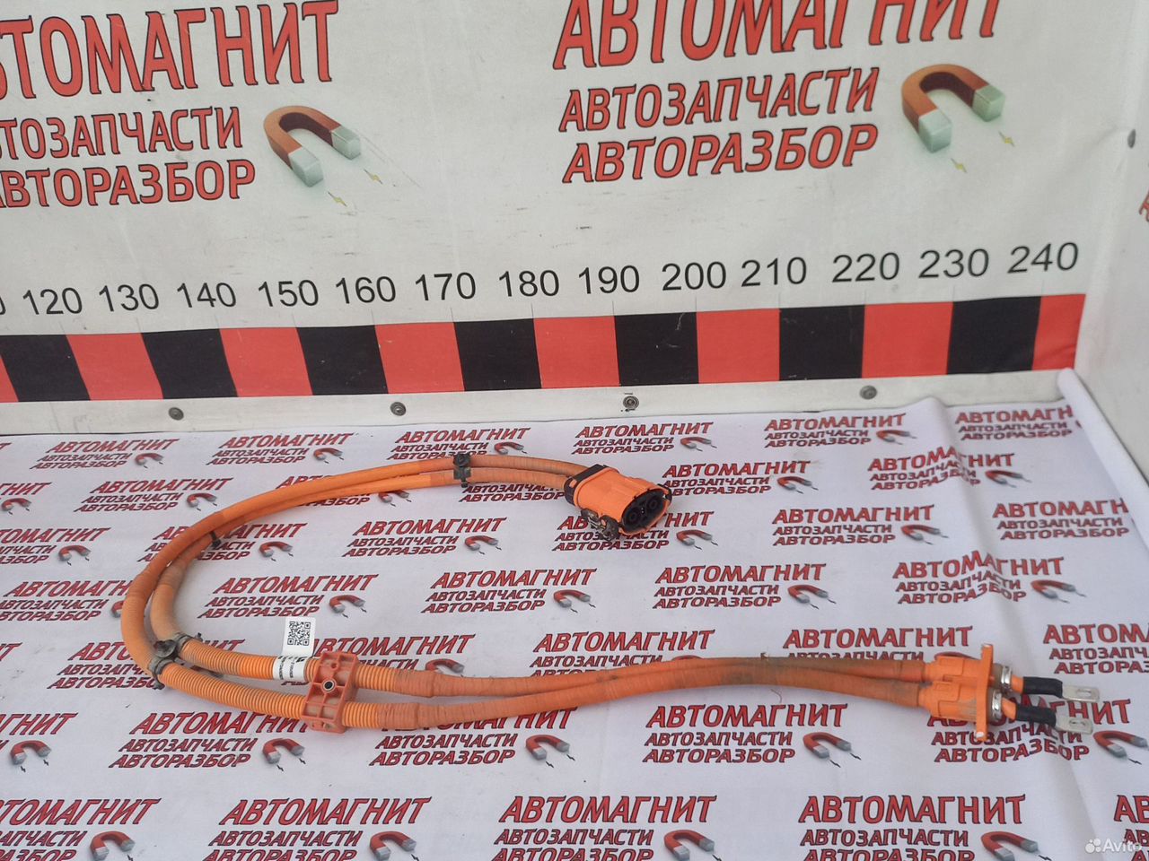 Проводка электромора задняя Lixiang L9