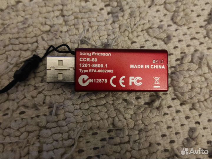 Переходник Sony Ericsson CCR-60 (с M2 на USB)