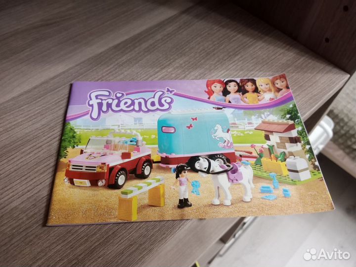 Аналог Lego Friends Эмма и трейлер