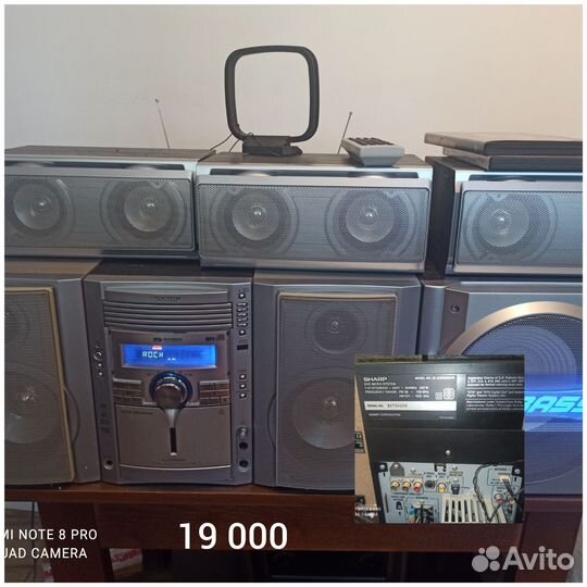 Музыкальный центр sharp