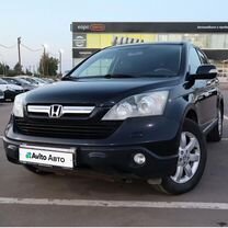 Honda CR-V 2.0 MT, 2008, 184 622 км, с пробегом, цена 1 123 000 руб.