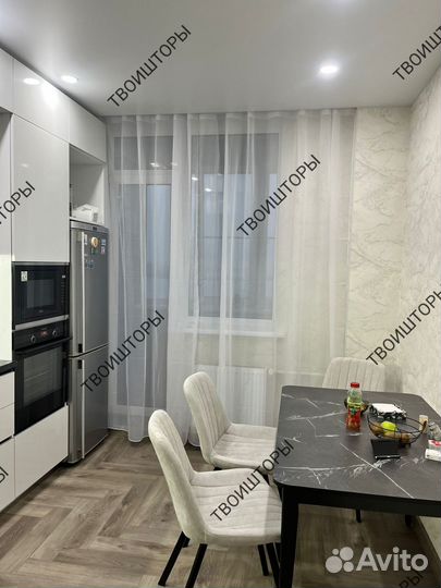 Тюль вуаль Турция белая высота 3,20м