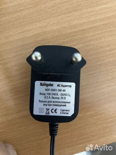 Лампа настольная