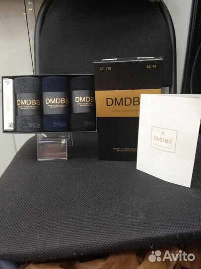 Носки мужские Подарочные