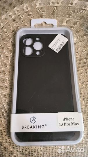 Чехол на iPhone 13 pro max