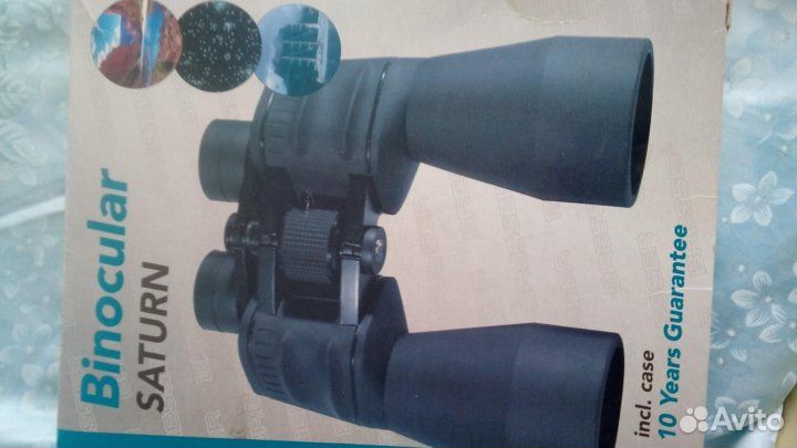 Бинокль Saturn 15x60 Германия