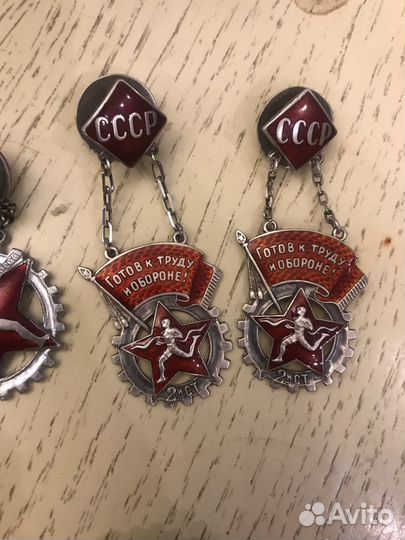 Значки СССР спортивные