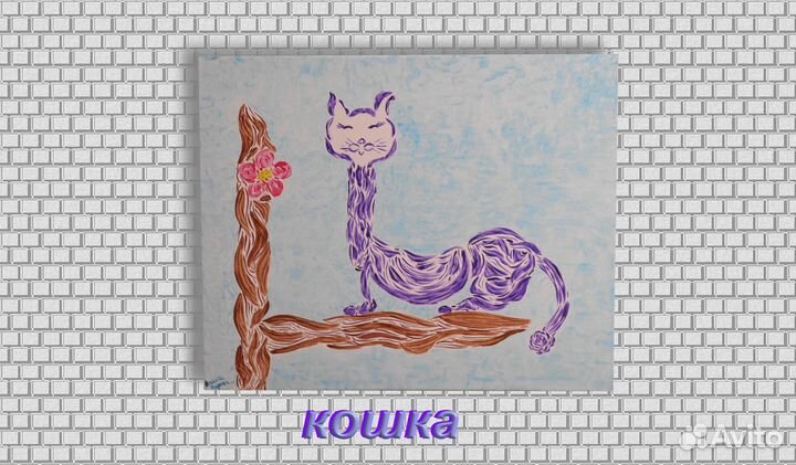 Картины, холст, акрил, абстракция