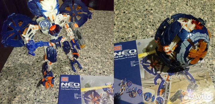 Mega Bloks 6311 Neo Shifters Magna Rex