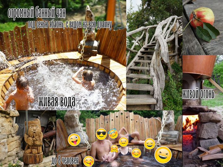 Дом 108 м² на участке 40 сот.