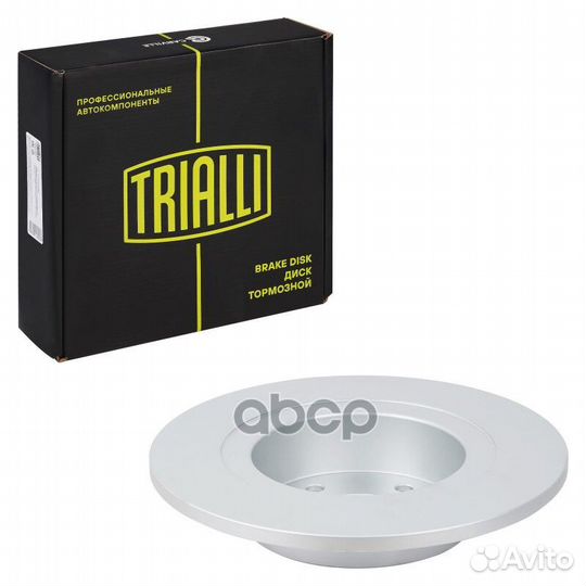 Диск торм. для а/м Haval F7 (19) /H6 (14) зад