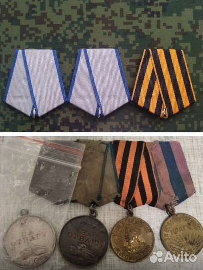 Колодка на 1 медаль