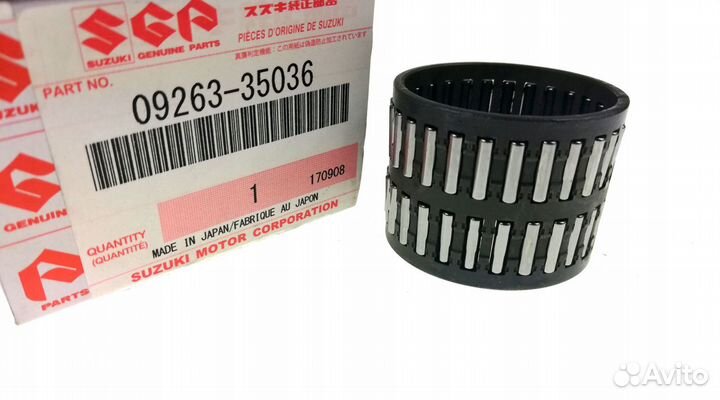 Подшипник корзины сцепления Suzuki