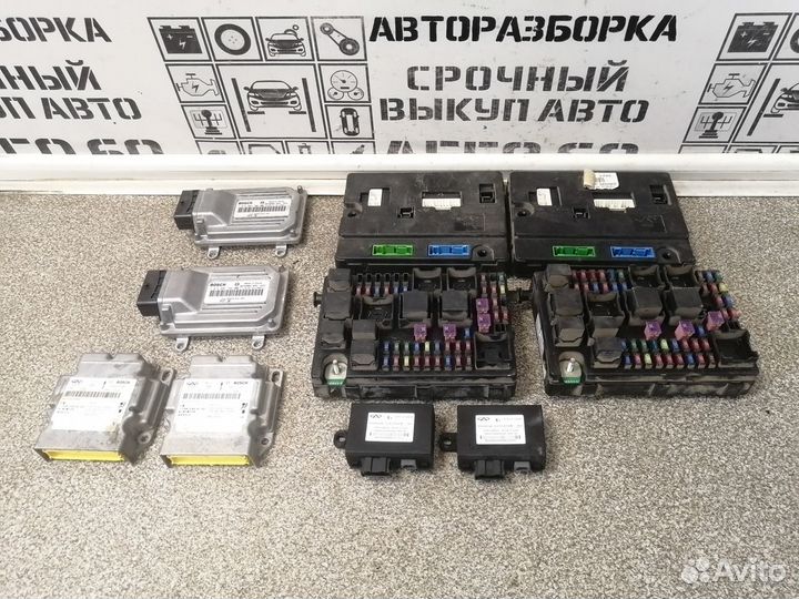 Блок электронный для Chery Bonus A13