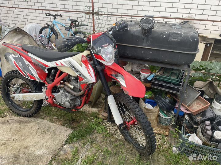 Zuum 300cbs