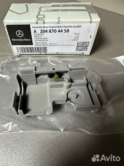 Переключатель (A2048704458)