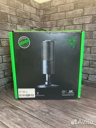 Микрофон Razer Seiren X настольный