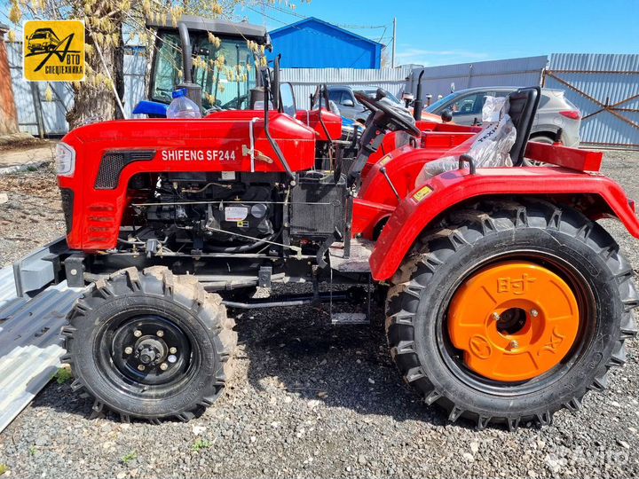 Мини-трактор SHIFENG SF 244, 2023