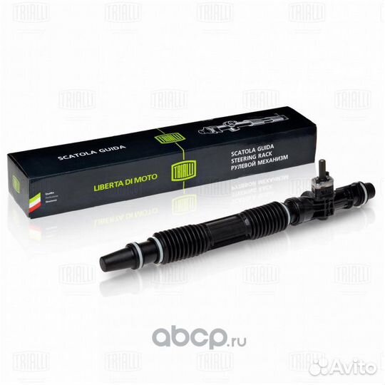 Рулевая рейка для Hyundai Sonata