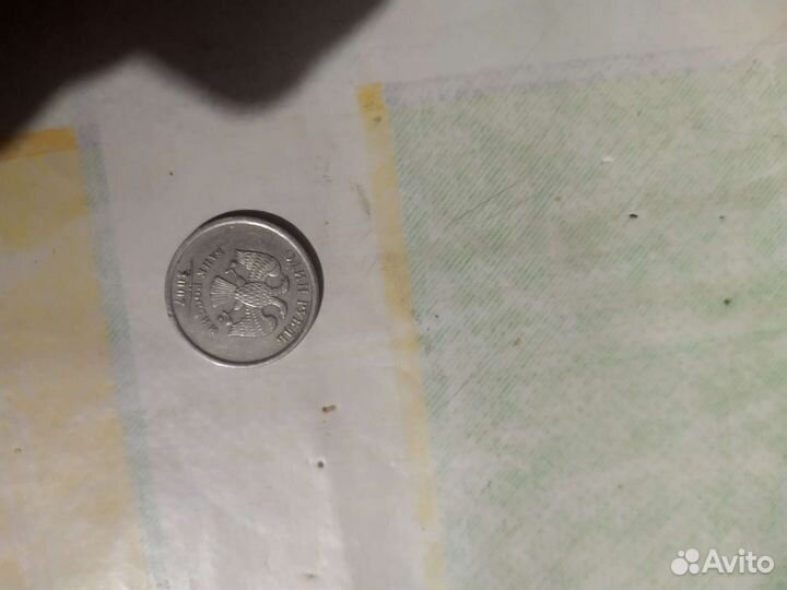 Редкие монеты