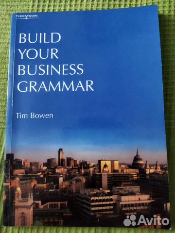 Build your business grammar