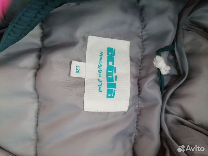 Куртка*акула*демисезон128см