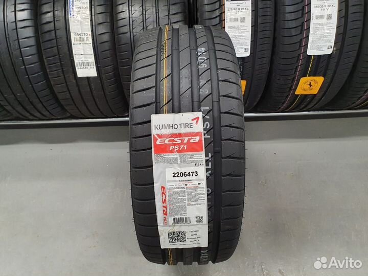 Kumho Ecsta PS71 225/45 R17