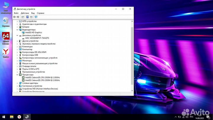 Ноутбук HP ProBook 640 G1