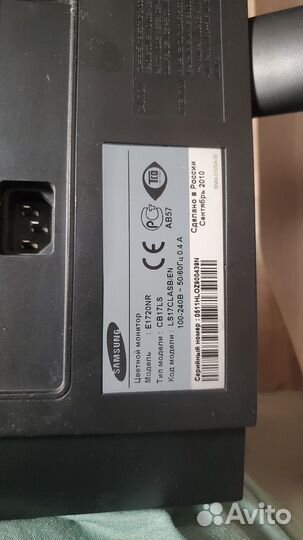 Монитор Samsung